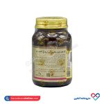 قرص زیرزبانی مایندین مکس اونیو 30 عددی - Image 3